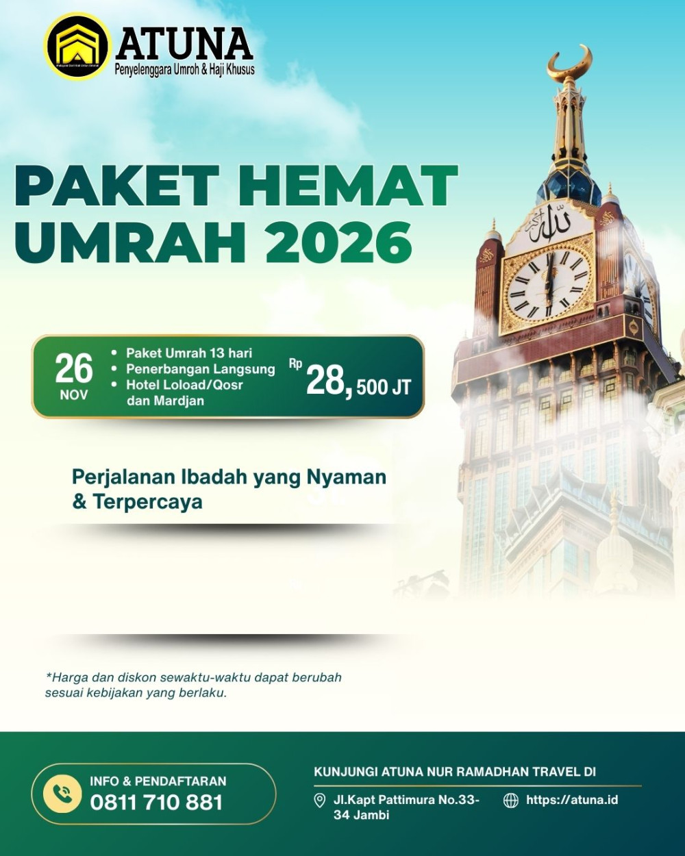 Poster